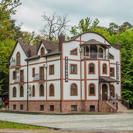Мисливець В Комплексі "Сокіл" Hotell Susk Exteriör bild